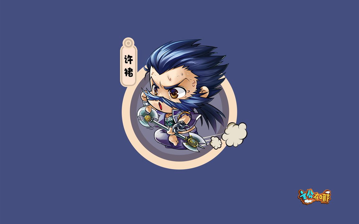 阴阳师，染色系统玩法深度解析