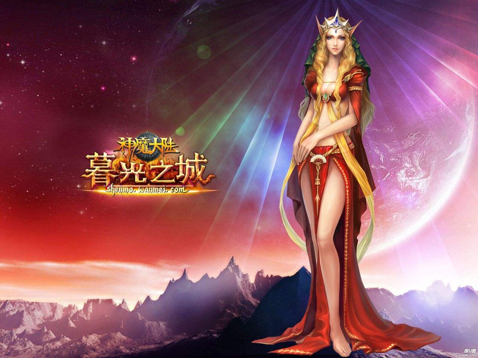 魔兽世界沙塔斯城传送门训练师位置详解