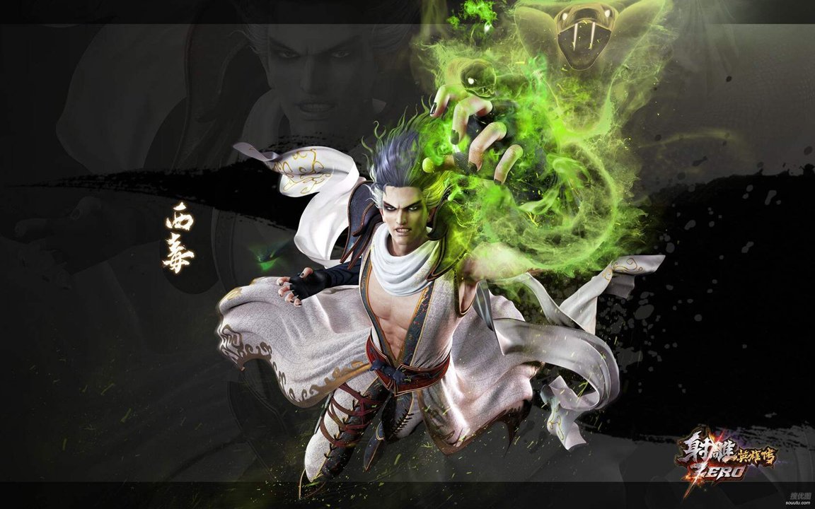 原神神里绫华深度解析，优缺点分析与装备推荐