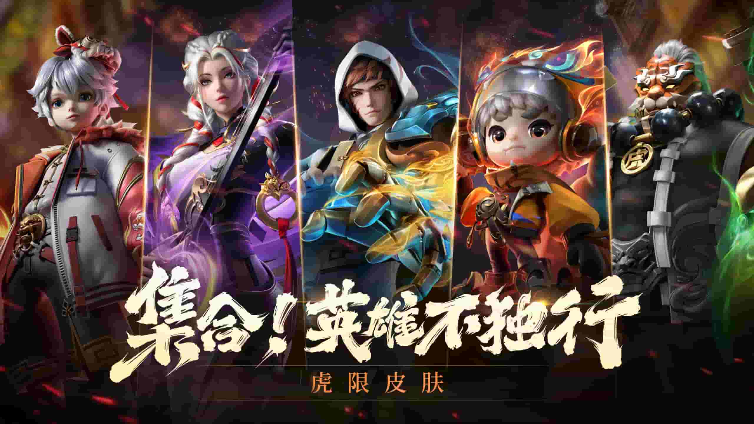 重燃荣耀，怀旧骑士战斧的传奇之旅