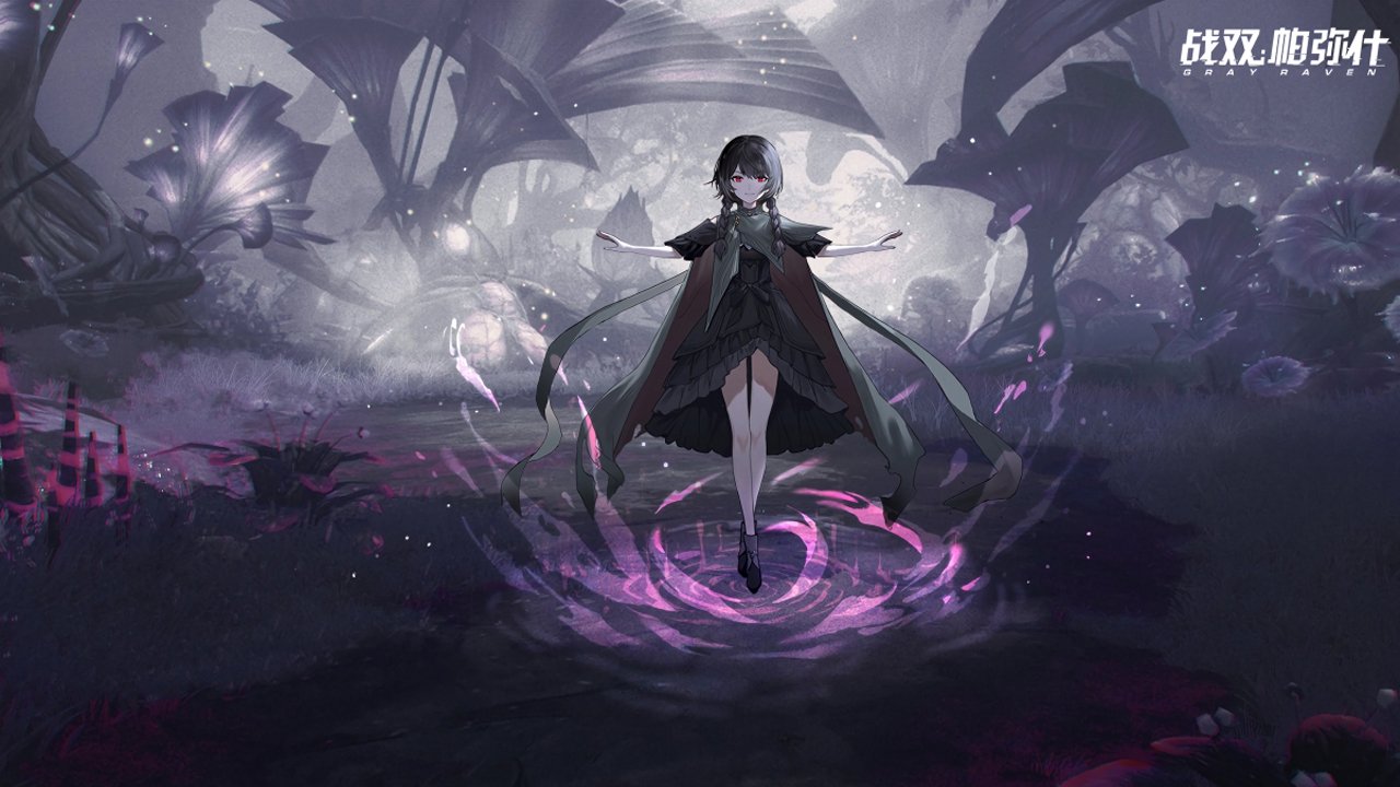烟雨江湖剑王阁门派特色详解