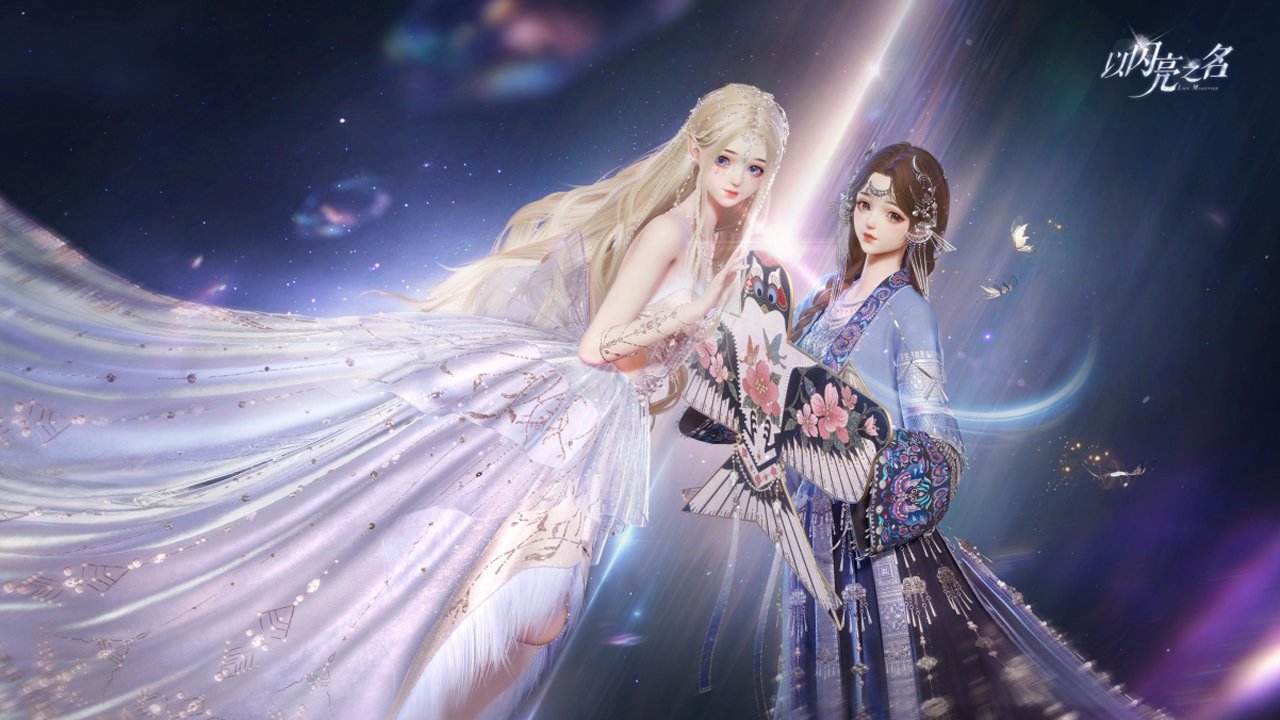 阴阳师，揭秘山兔悬赏封印位置攻略——探寻隐藏的线索与策略（适用于2024年）