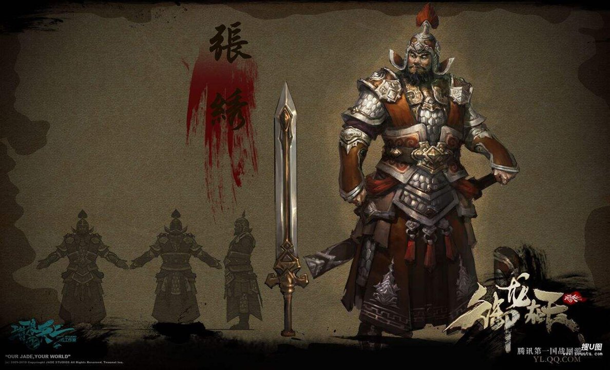 阴阳师四季之歌序章全结局攻略详解