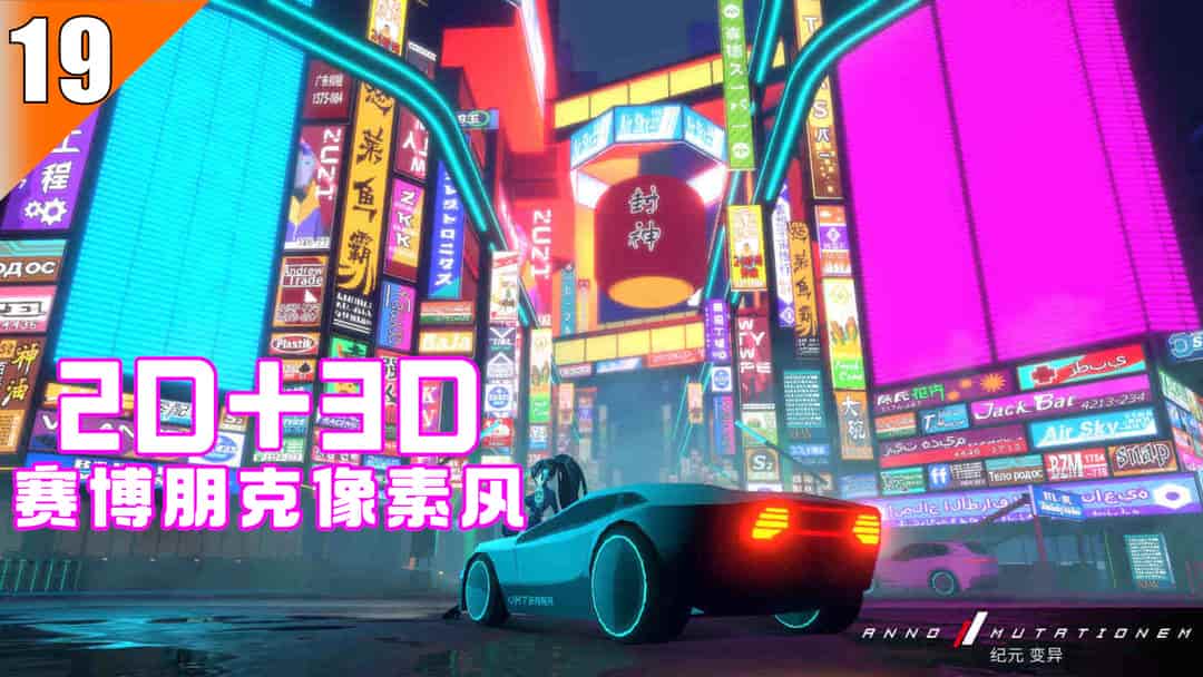 黑帆，航海者的终极图文攻略