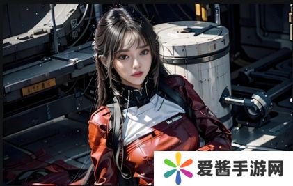 A站流鼻血版是什么？为何年轻人热衷观看，背后隐藏哪些风险和争议？