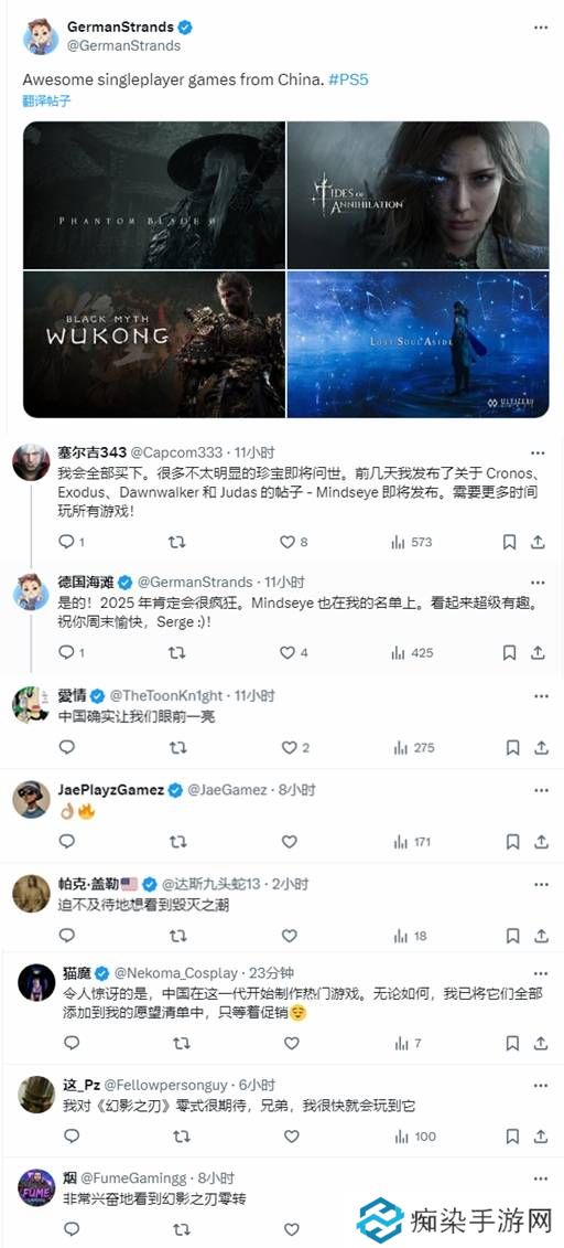 极乐软件园