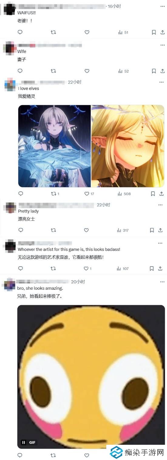 极乐软件园