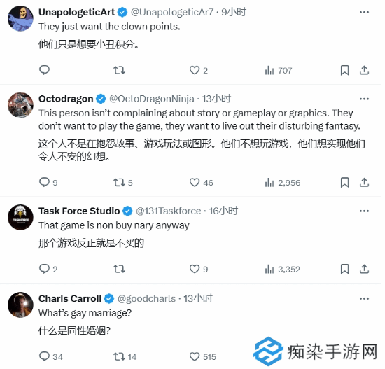 极乐软件园