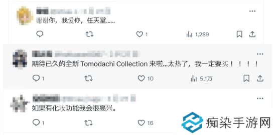 极乐软件园