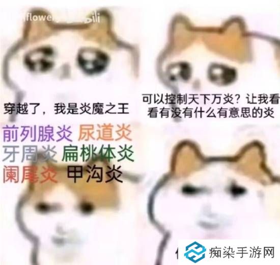 极乐软件园