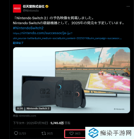 极乐软件园