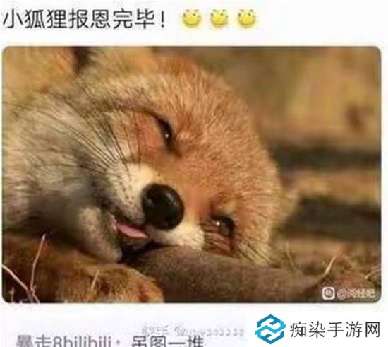极乐软件园