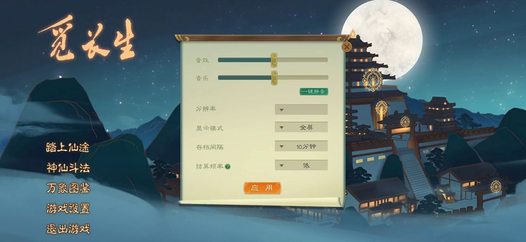 乐双网页游戏攻略，轻松上手，畅玩无阻！