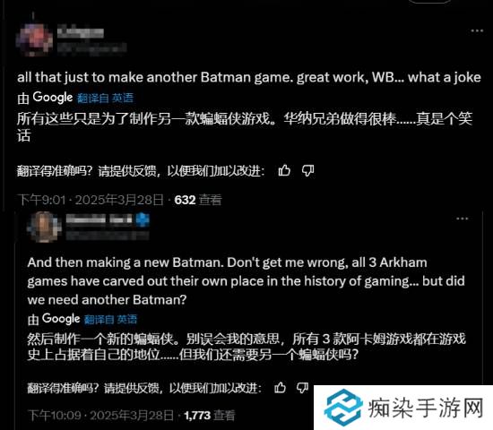 极乐软件园