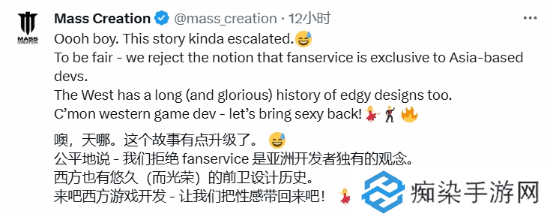 极乐软件园