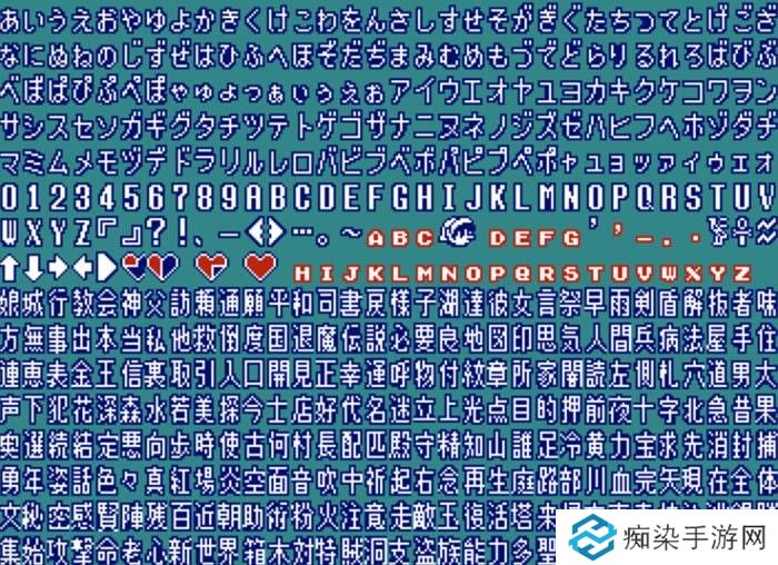 极乐软件园