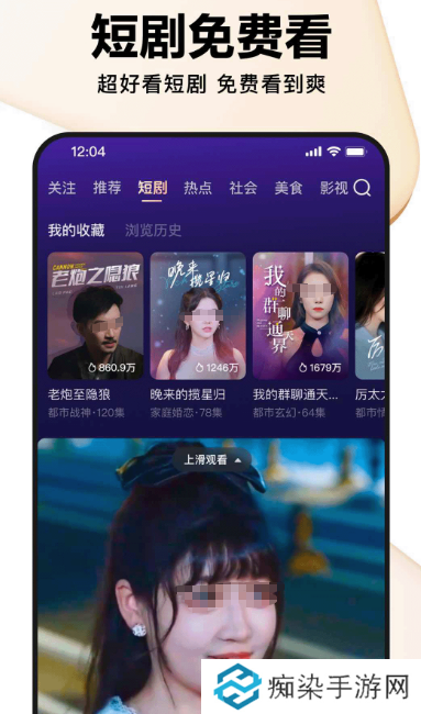 大奉打更人在哪个app免费 热门的追剧软件下载分享