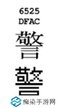 极乐软件园