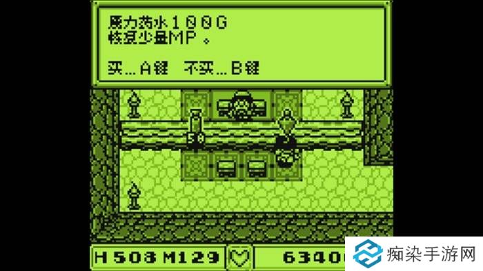 极乐软件园