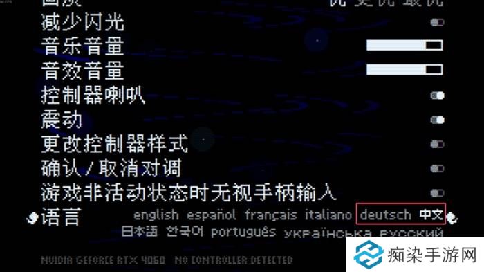 极乐软件园