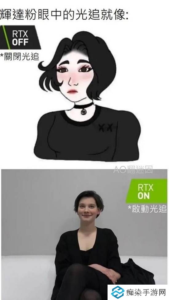 极乐软件园