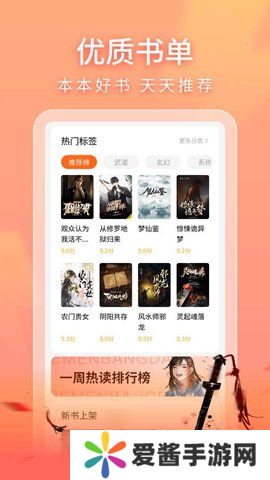 策读app下载安装-策读安卓正版下载v1.0.5.3