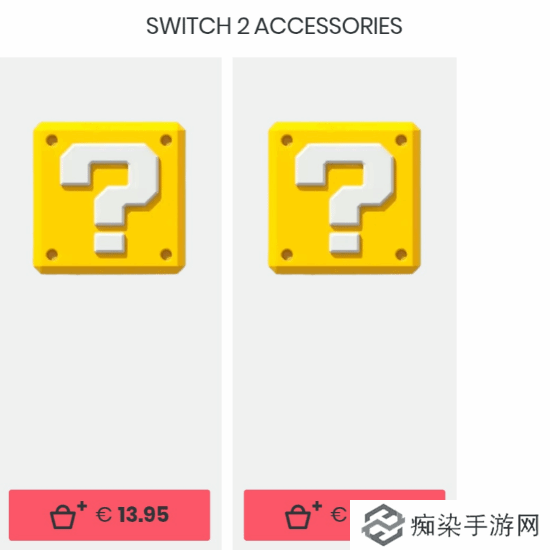 极乐软件园