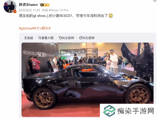 极乐软件园