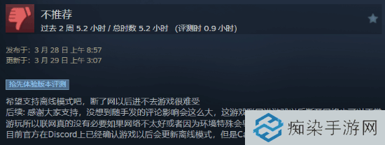 极乐软件园