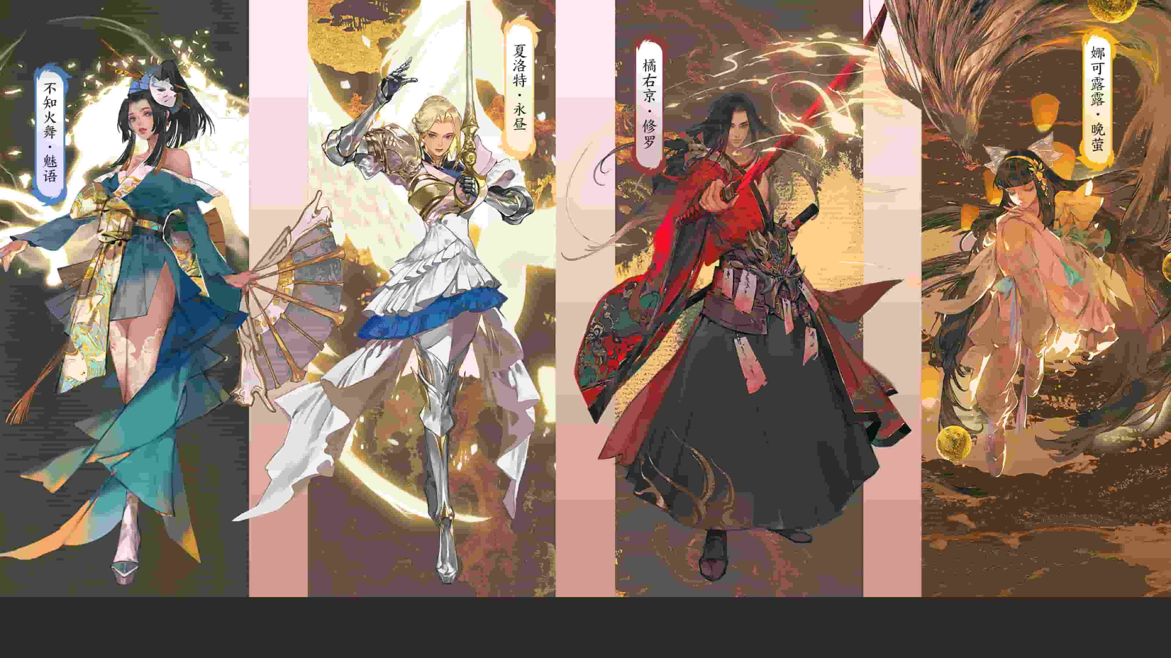 夏日郊游，少女如何装扮更出彩？