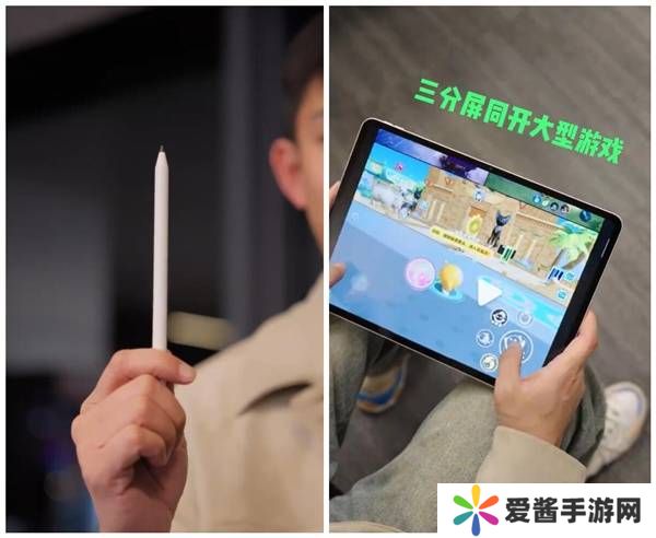 OPPO Pad 4 Pro新突破：平板也能远控Mac，生产力大飞跃？