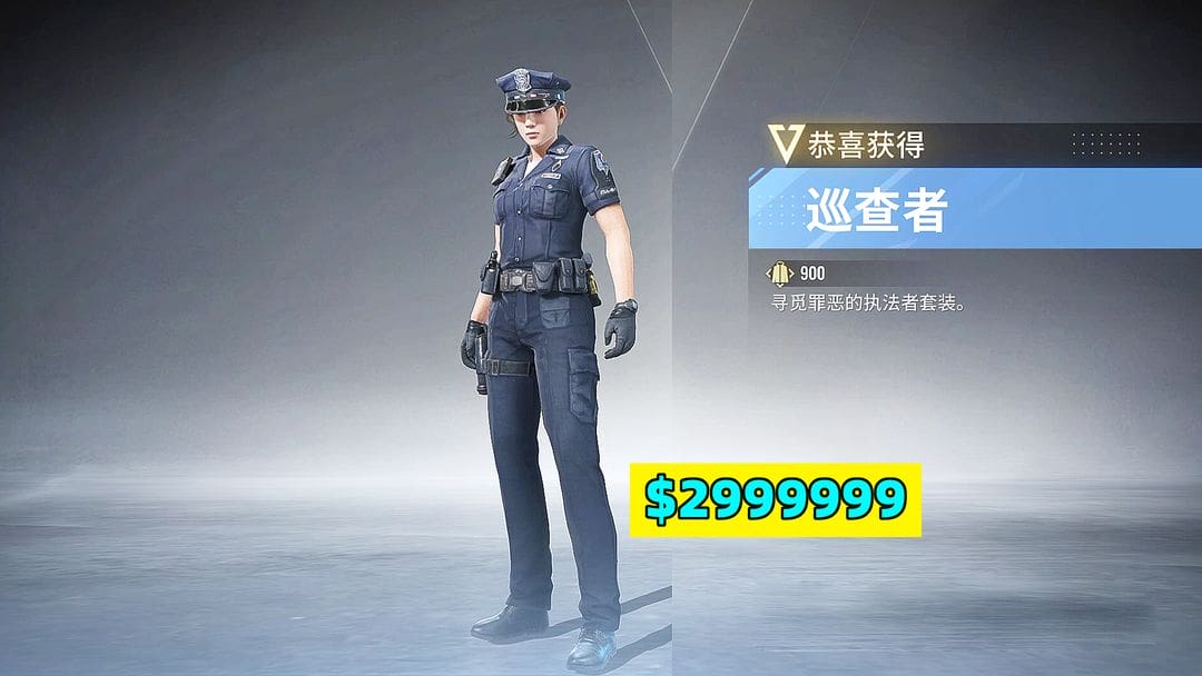 北通手柄玩转和平精英，设置攻略与实战体验