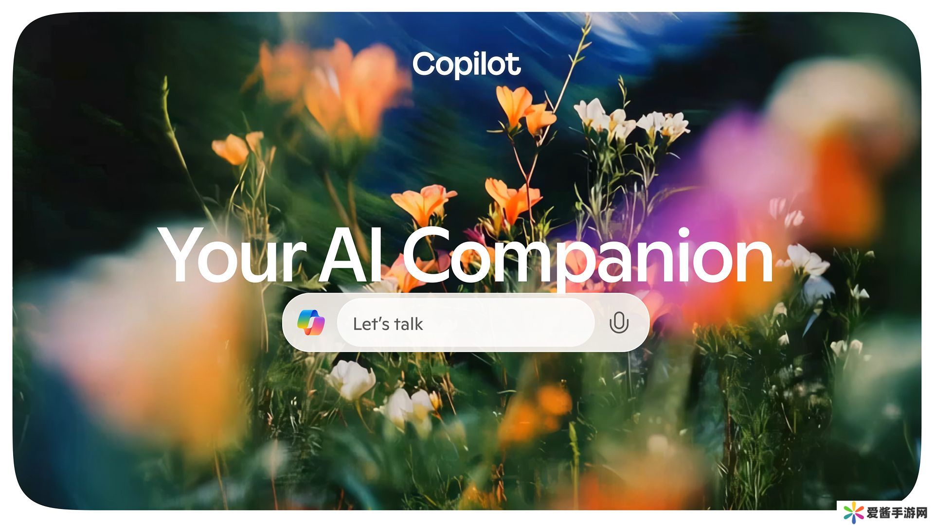 微软预告 Copilot Avatar，用户可自由设计 AI 形象外观