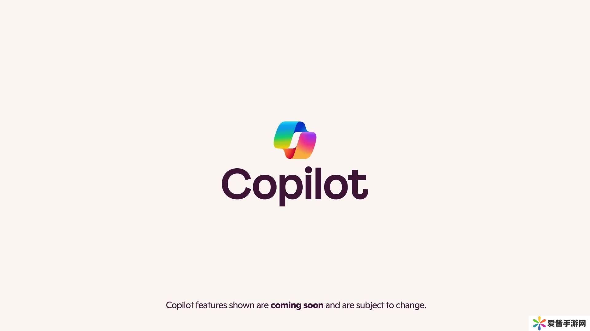 微软推出 Copilot Pages / Deep Research：AI 自动整理研究笔记