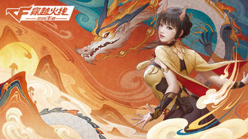全民挂机，法师的奥秘与策略