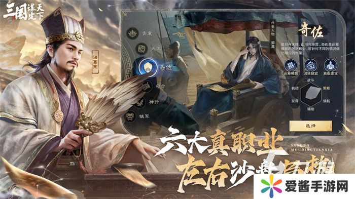 2025模拟战争游戏推荐-有哪些模拟战争游戏好玩