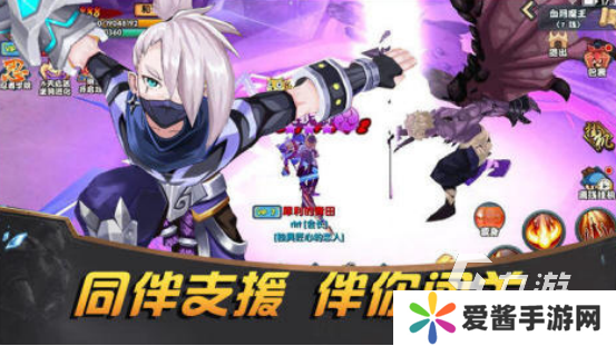 受欢迎的火影游戏有哪些 2025流行的火影手游下载推荐