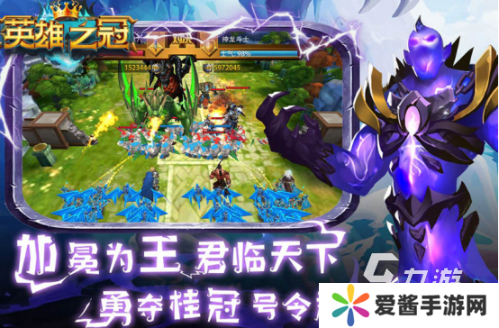好玩的帝国游戏有哪些2025热门的帝国手游下载推荐