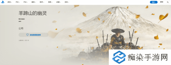 极乐软件园