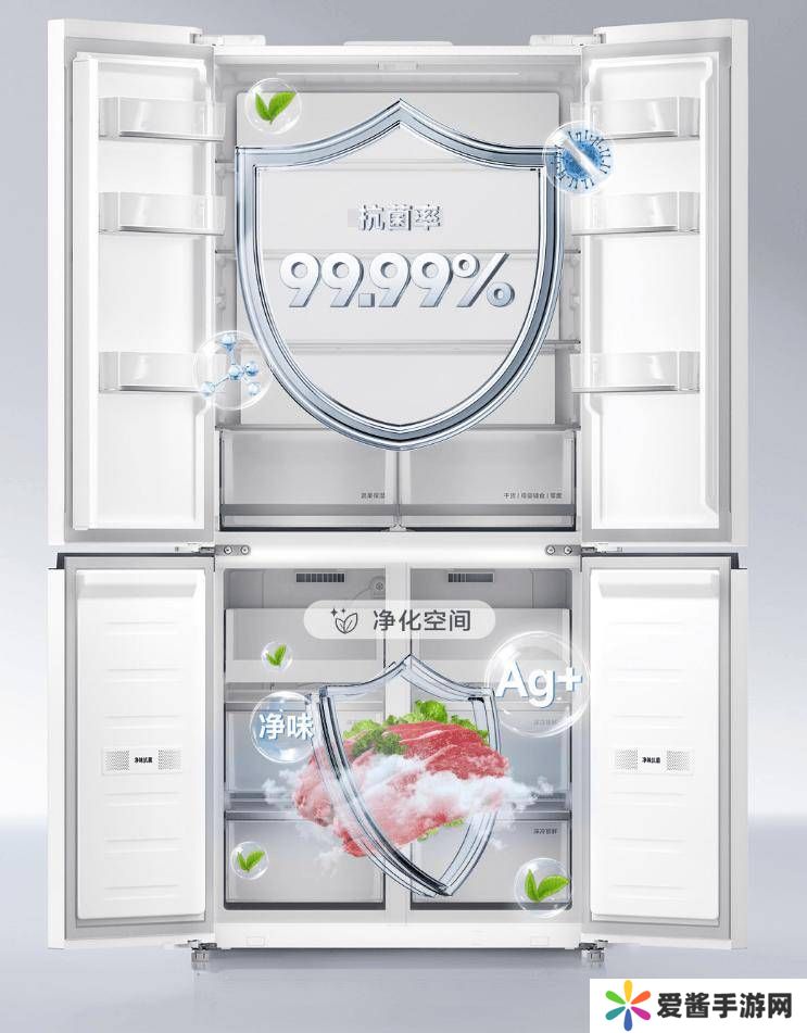 小米米家冰箱Pro新上市：508L双系统十字平嵌，仅售3699元