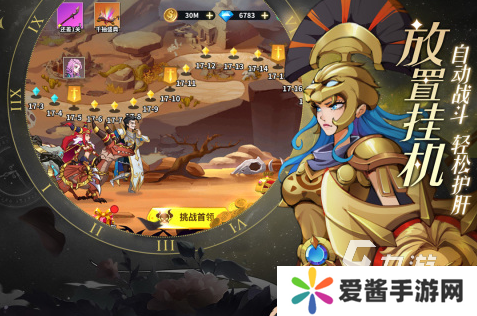 2025耐玩的游戏排名受欢迎的手游下载分享