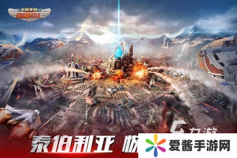 耐玩的老男孩游戏合集 2025经典的怀旧游戏盘点