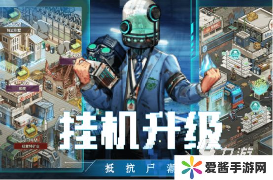 好玩的帝国游戏有哪些2025热门的帝国手游下载推荐