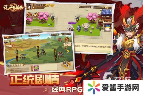 耐玩的老男孩游戏合集-2025经典的怀旧游戏盘点