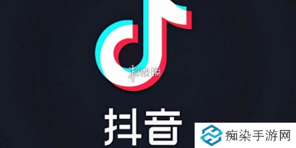 抖音网页版入口在哪-抖音网页版入口地址