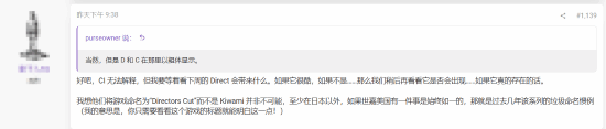 极乐软件园