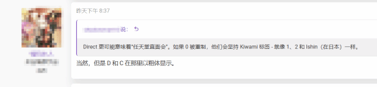 极乐软件园