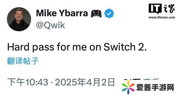 暴雪前总裁：任天堂Switch 2价格高昂，令人望而却步