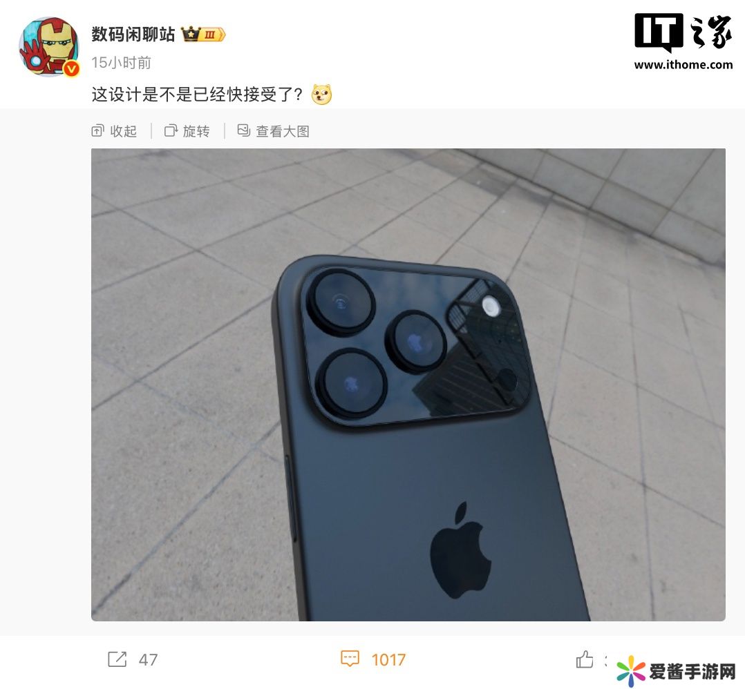 苹果 iPhone 17 Pro 系列新机模渲染曝光，直观展示后置“横向大矩阵”摄像头模组设计