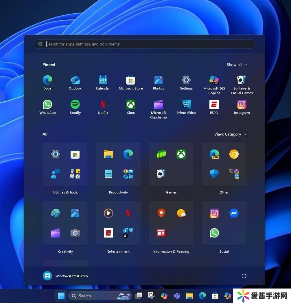 Windows 11开始菜单大变身：单栏布局来袭，推荐项可关闭